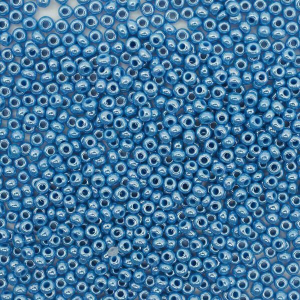 Бисер Preciosa 10/0 (2.3 мм), 50 г (10х5 г), цв. 68080
