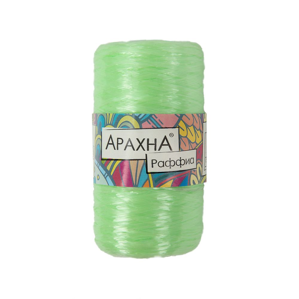 Пряжа Arachna Raffia / уп.5 мот. по 50г, 200м, 19 св.зеленый