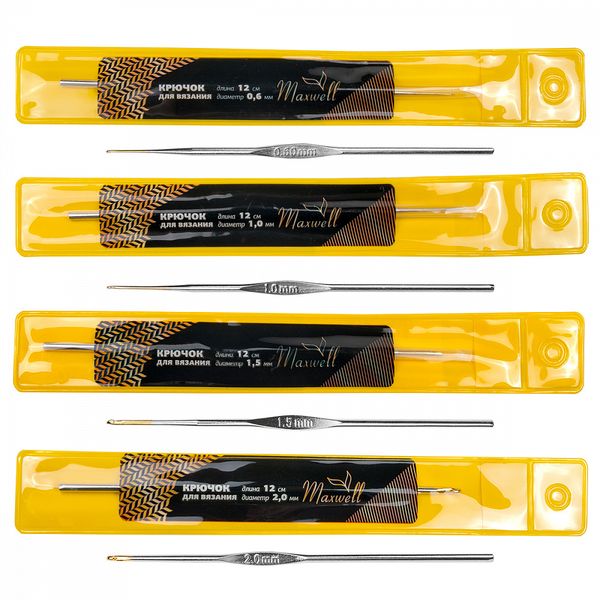Набор крючков для вязания с золотой головкой Maxwell Gold (0.6 мм/ 1.0 мм/ 1.5 мм/ 2.0 мм)