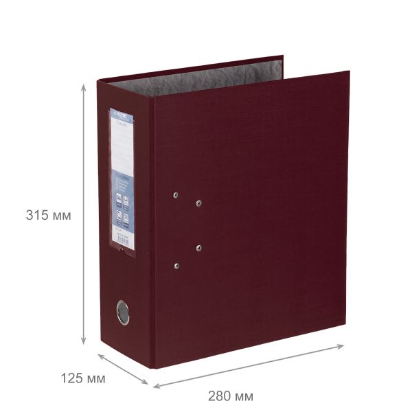 Регистратор PVC 125 мм, 15 шт, Classic A4 арочный механизм, бордовый 251544, Expert Complete