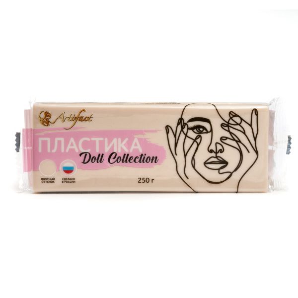 Полимерная глина запекаемая Кукольная коллекция 250 г, нежный фарфор, Artifact