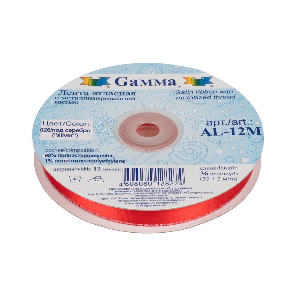 Лента атласная 2-сторонняя с метанитью 12.0 мм / 33±2 метра, 026 красный/серебро, Gamma AL-12M