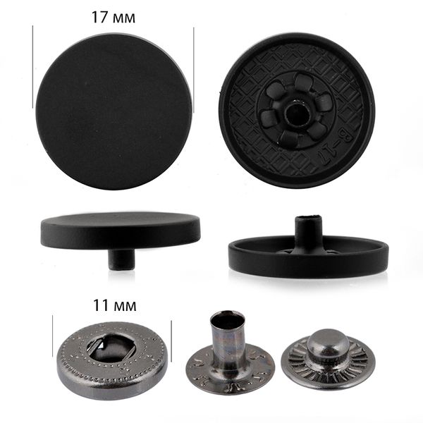 Кнопка Альфа (S-образная) ⌀17.0 мм, ≈50 шт, (внутренние ⌀11 мм) цв.черный матовый, TBY