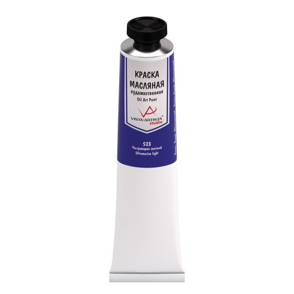 Краска масляная 45 мл, 3 шт, 523 Ультрамарин светлый (Ultramarine light), Vista-Artista VAOS-45