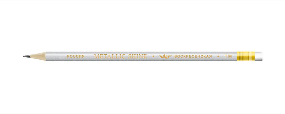 Карандаш чернографитный круглый с ластиком заточенный ТМ (HB) 72 шт, Metallic shine MS03, 1-1610 серебряный, ВКФ MS03