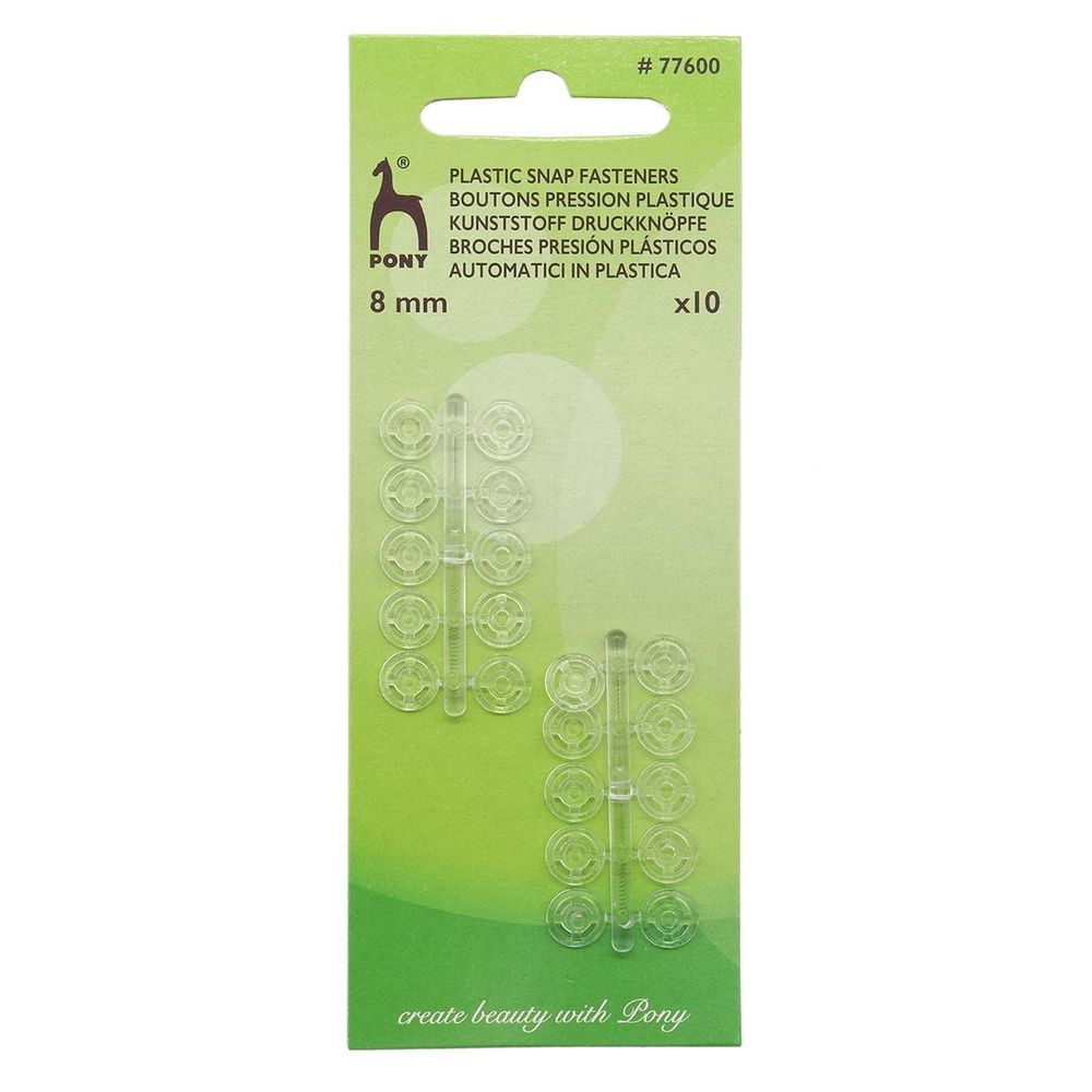 Кнопки одежные пластик прозрачный 8мм 10 шт, Pony