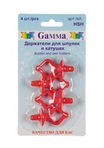 Держатели для шпулек и катушек, силикон, 4 шт, Gamma HSH