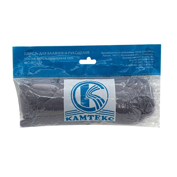Шерсть для валяния Камтекс Лента для валяния п/тонкая 1х50 г, (25-28 мкр), 2.1 м, 169 серый, 614644-36