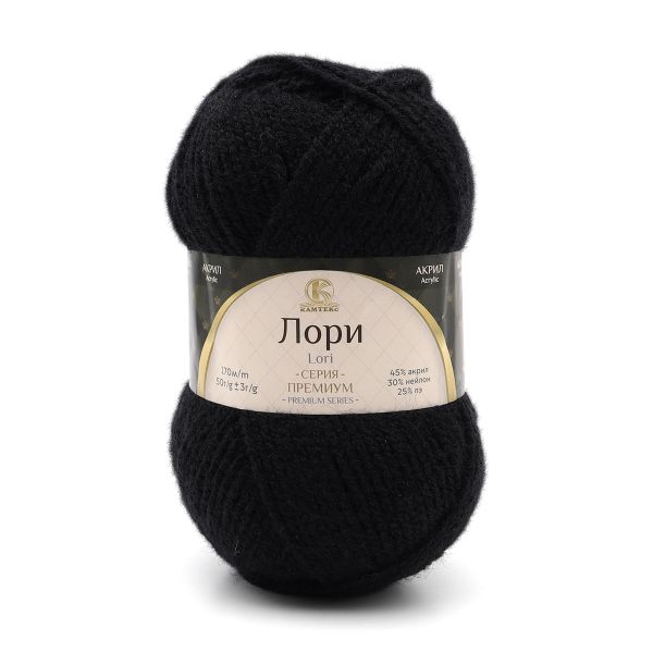 Пряжа Камтекс Лори / уп.5 мот. по 50 г, 170 м, 003 черный, 625650-8