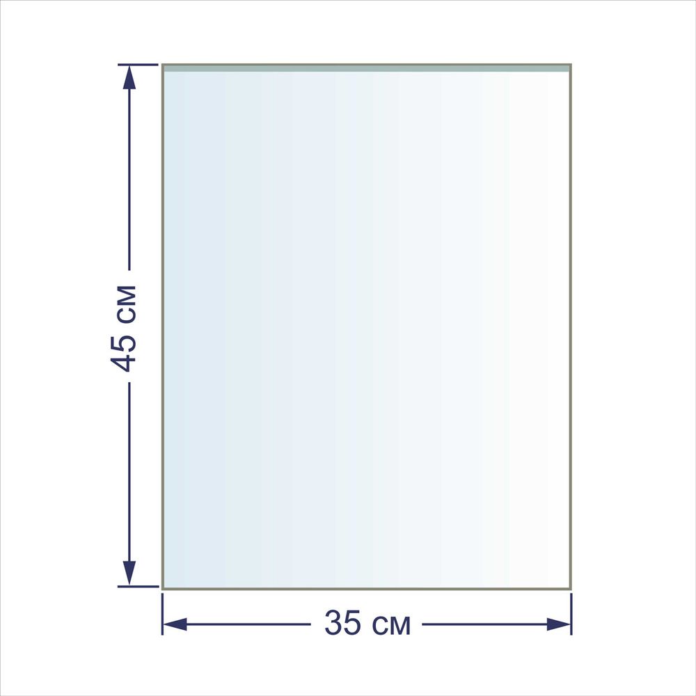 Пакет упаковочный 20 мкр. 35х45 см, 100 шт, п/эт, Gamma