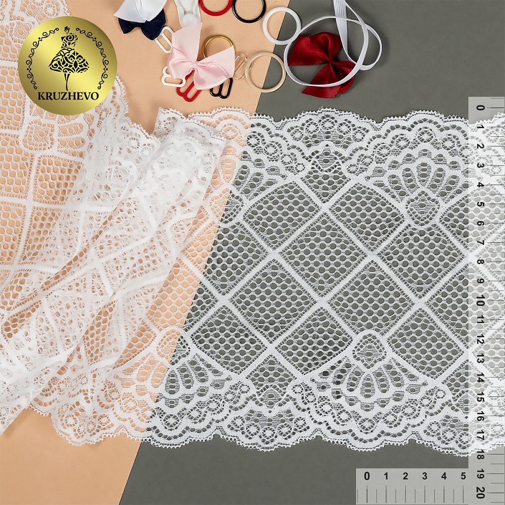 Кружево бельевое эластичное 180 мм / 10 м, 249, цв.1 белый, Kruzhevo