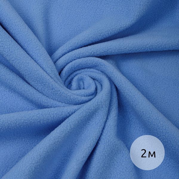Флис 2-сторонний 190 г/м², 150 см / 2 метра, TBY-0059-331.2, цв.F331 тем.голубой