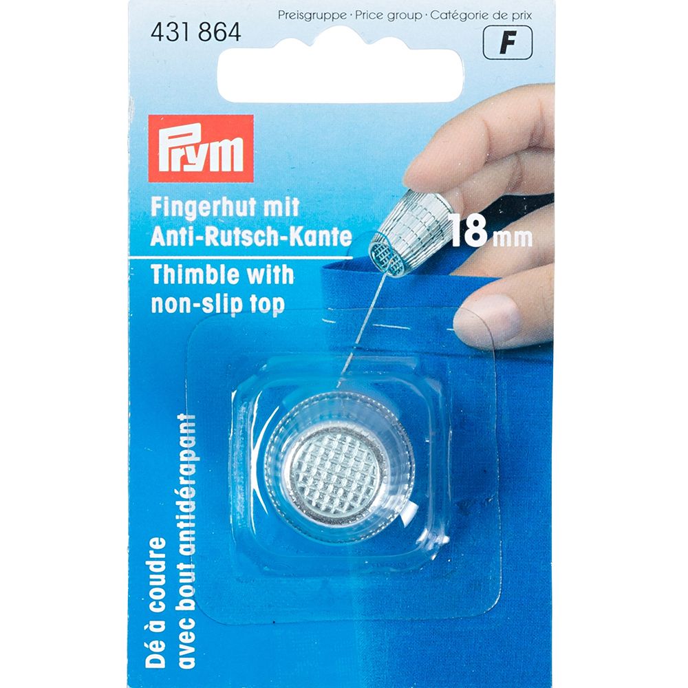 Напёрсток цинковый сплав, 1 шт, 18 мм, под серебро, Prym 431864