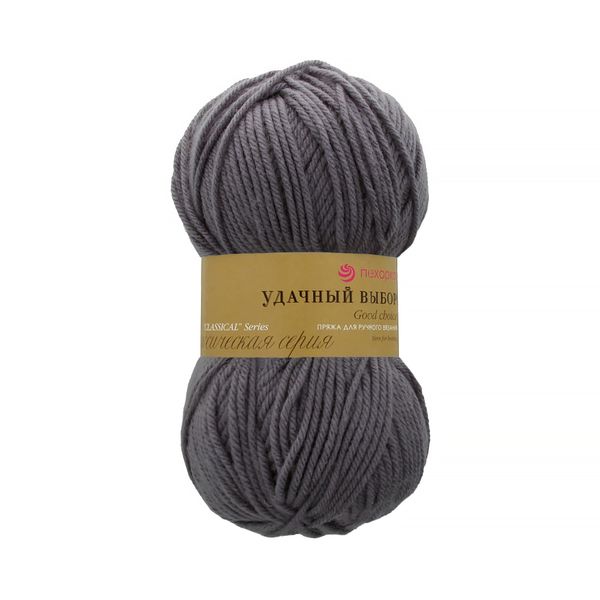 Пряжа Пехорка Удачный выбор / уп.5 мот. по 100 г, 200 м, цв.174 сталь