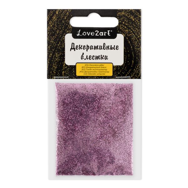 Блестки декоративные 0.2 мм, 25 г (5х5 г), 4.5 мл, 34 розовый с сиреневым отливом/pink with lilac tint, Love2art GLI-01