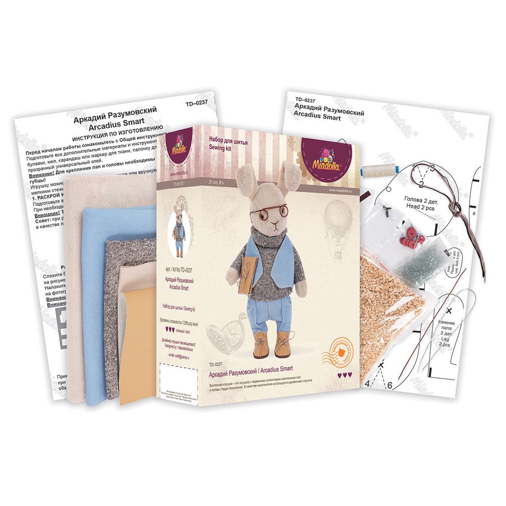 Набор для шитья игрушки Аркадий Разумовский 21 см, Miadolla TD-0237