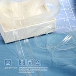 Резинка силиконовая (лента) 8.0 мм / 10 метров, толщ. 0.3 мм, блестящая, 38006