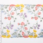 Кружево на сетке широкое 180 мм / 14 м, ±1 Турция, экрю, Gamma GCKM-180-02