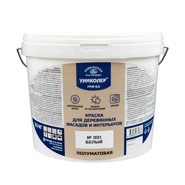 Краска для деревянных фасадов и интерьеров 7.35 л, № 001 белый, Униколер FFW-5.5