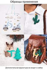 Набор для шитья игрушки Лесной олененок 10 см, Miadolla TF-0233