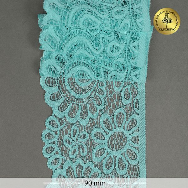 Кружево эластичное (стрейч) 90 мм, TBY.YSTL00839.N, L422 тиффани, 3м, Kruzhevo