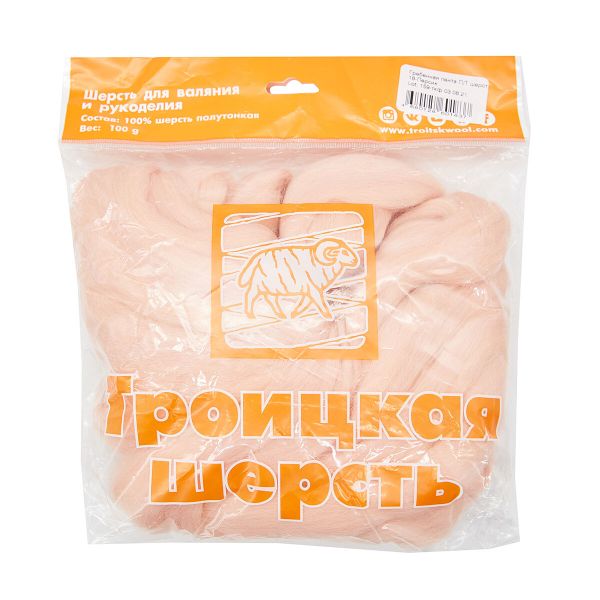 Шерсть для валяния Троицкая п/тонкая 1х100 г (до 29 мкр), 18 персик