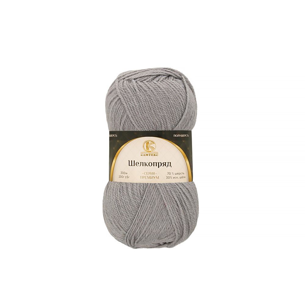 Пряжа Камтекс Шелкопряд / уп.5 мот. по 100 г, 300 м, цв.168 сер. св.