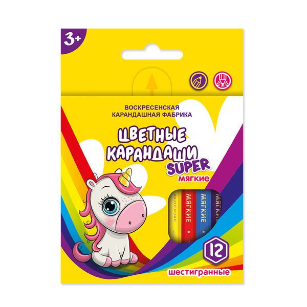 Набор цветных карандашей, короткие Единорог на радуге SCP-2012 заточенный 16х12 цв, Набор цветных карандашей, короткие Единорог на радуге SCP-2012 заточенный 16х12 цв, ВКФ SCP-2012