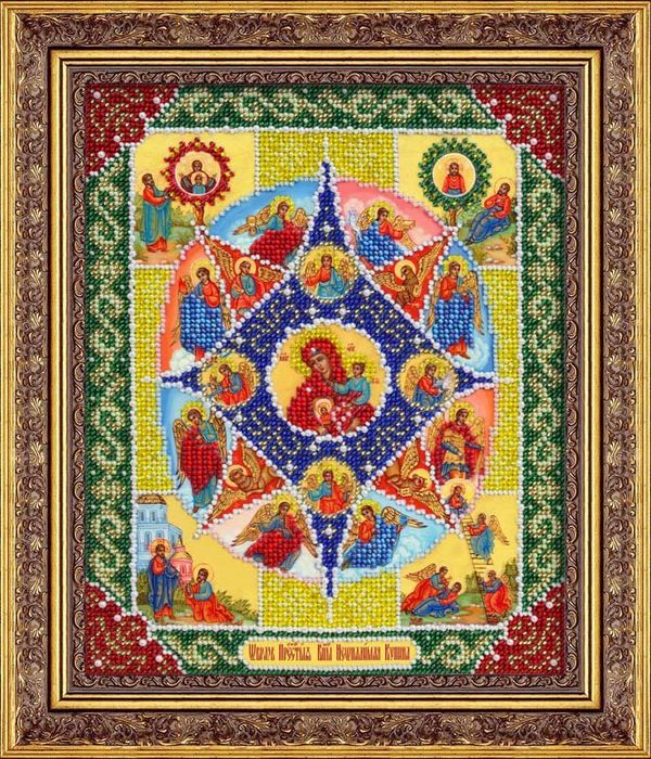 Набор для вышивания бисером Паутинка, Пресвятая Богородица Неопалимая купина 20х25 см