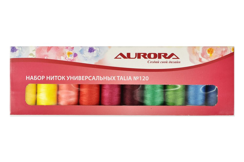 Швейные нитки (набор) универсальных Aurora Talia №120, 1 шт, AU-1205