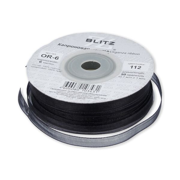 Лента капроновая (органза) _6.0 мм / 45.7 метров, 112 черный, Blitz OR-6