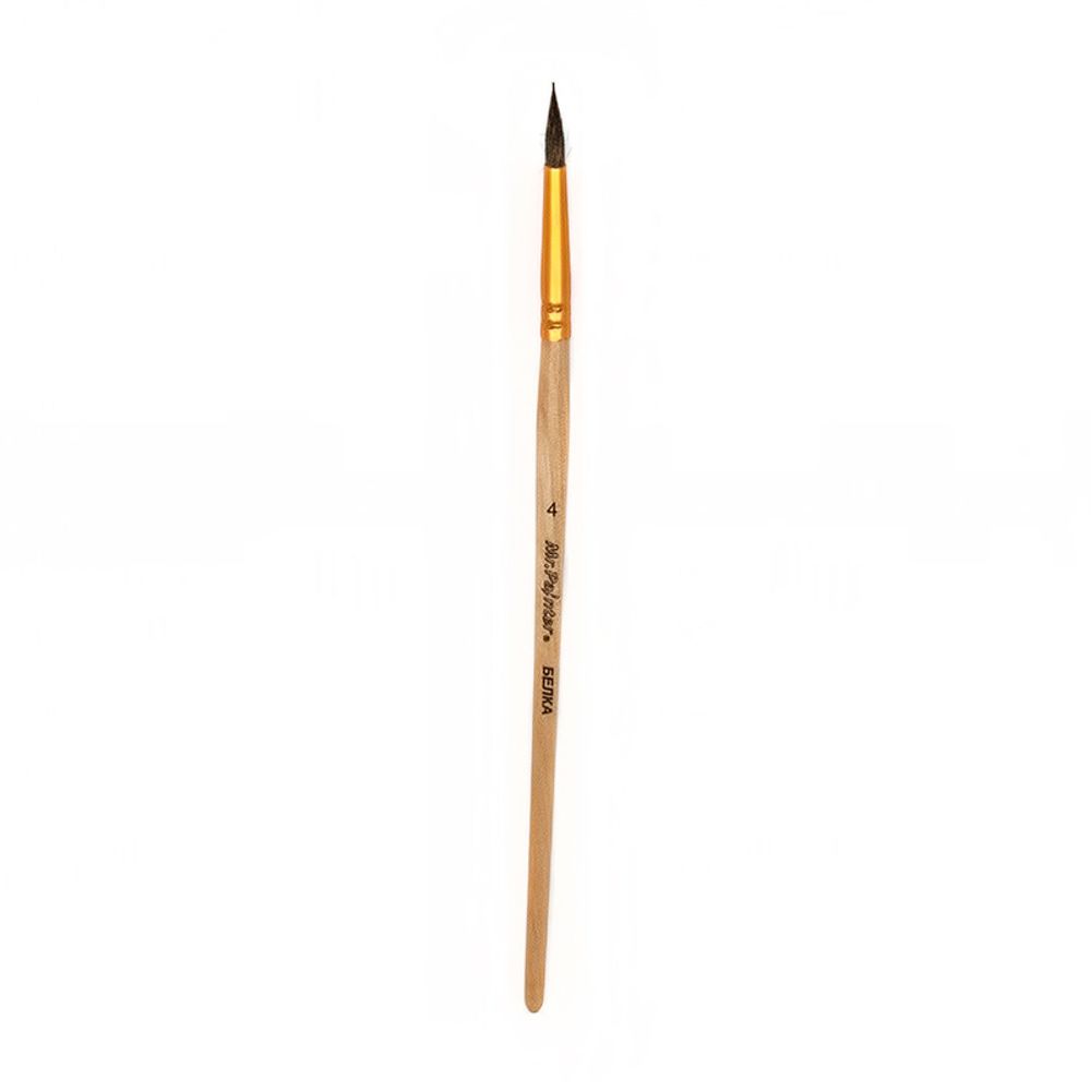 Кисть белка круглая №04, 5 шт, короткая ручка, Mr.Painter SQR 301-04