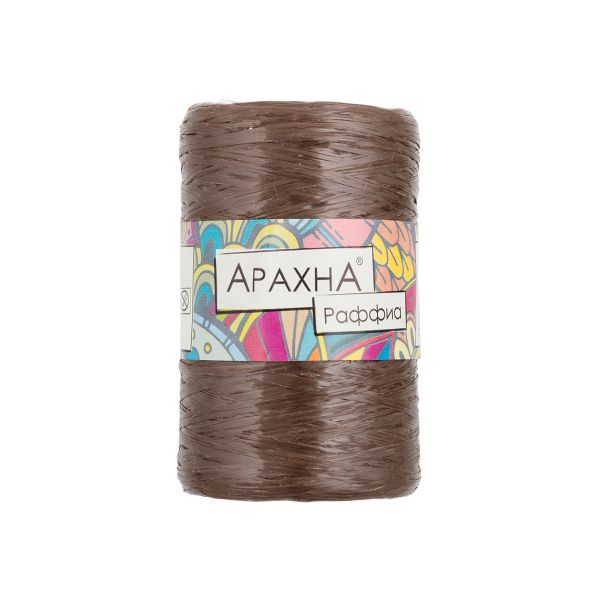 Пряжа Arachna Raffia / уп.5 мот. по 50г, 200м, 40 коричневый
