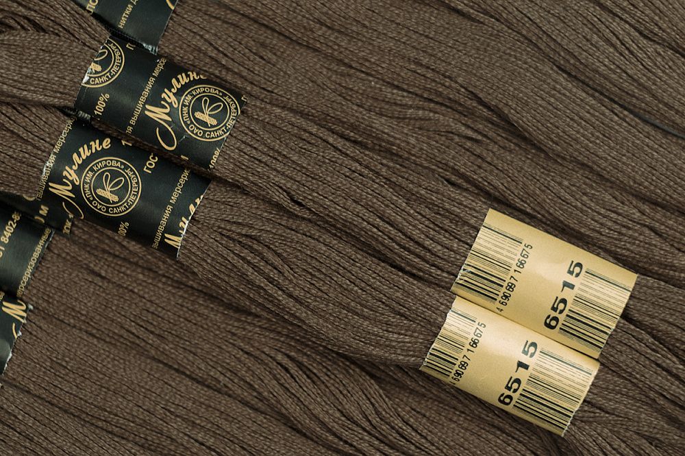 Мулине Ideal ТВ, 24 мотка по 8 метров, цв. 212