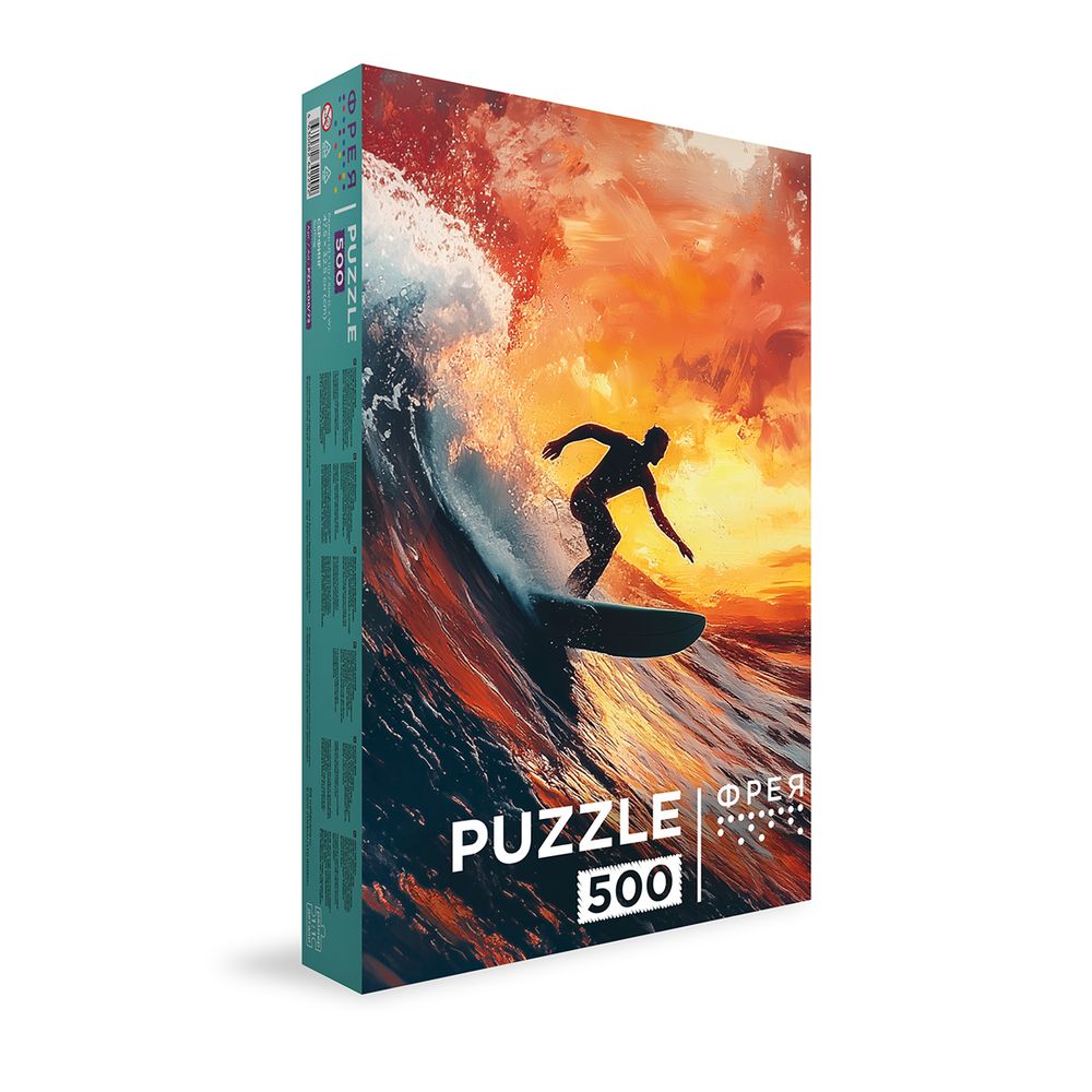 Пазл 500 элементов, PZL-500/73 Серфинг, Фрея