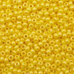 Бисер Preciosa 10/0 (2.3 мм), 50 г (10х5 г), цв. 88110
