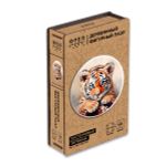 Пазл фигурный деревянный Застенчивый тигренок 153 элементов, Фрея PZLF-015