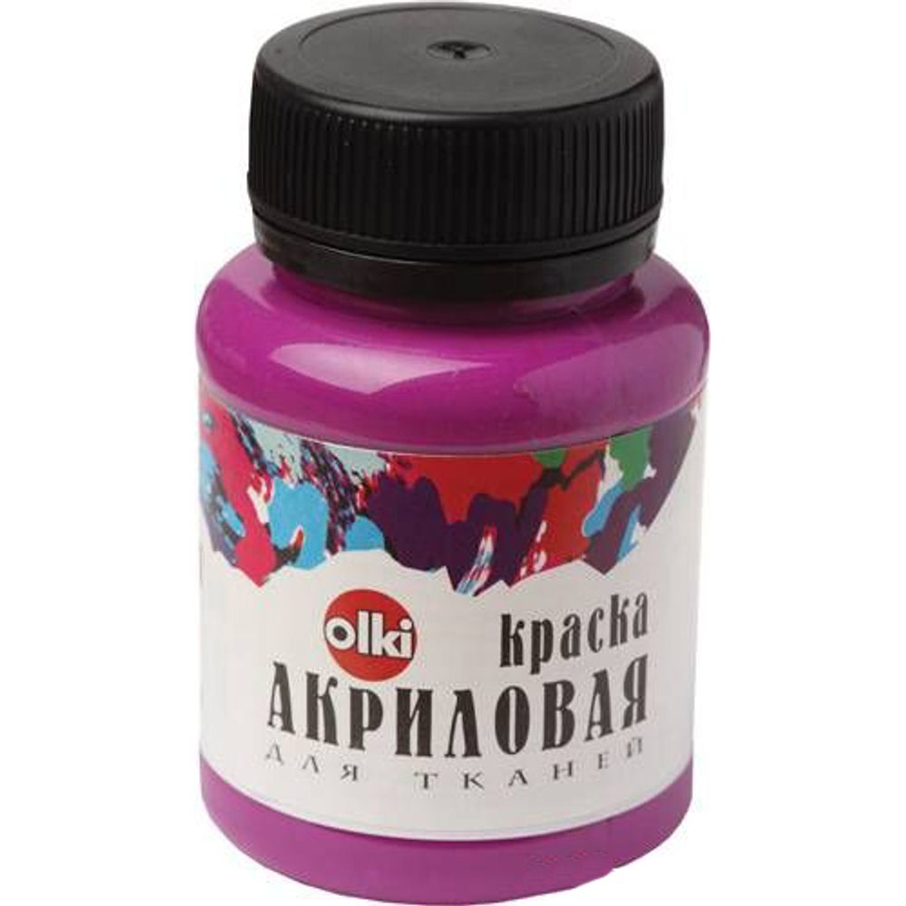 Краска акриловая для ткани Olki, 100 мл, орхидея