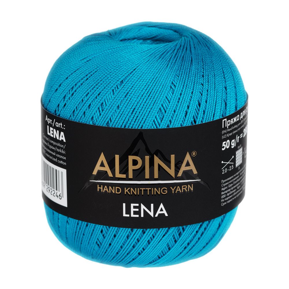 Пряжа Alpina Lena / уп.10 мот. по 50г, 280м, 39 синий
