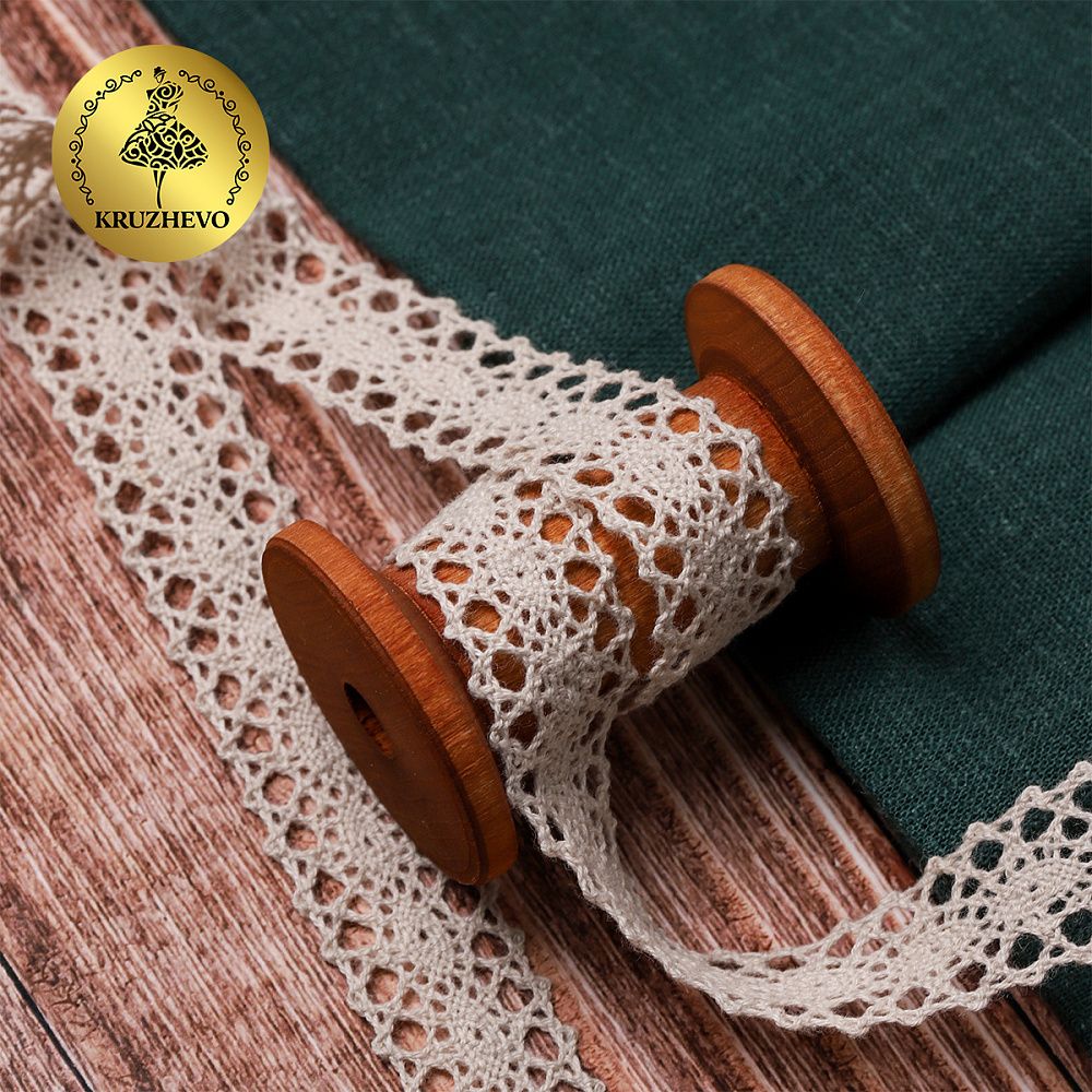 Кружево вязаное (тесьма) 20 мм / 10 метров, диз. 296, цв.22 серый лен, Kruzhevo