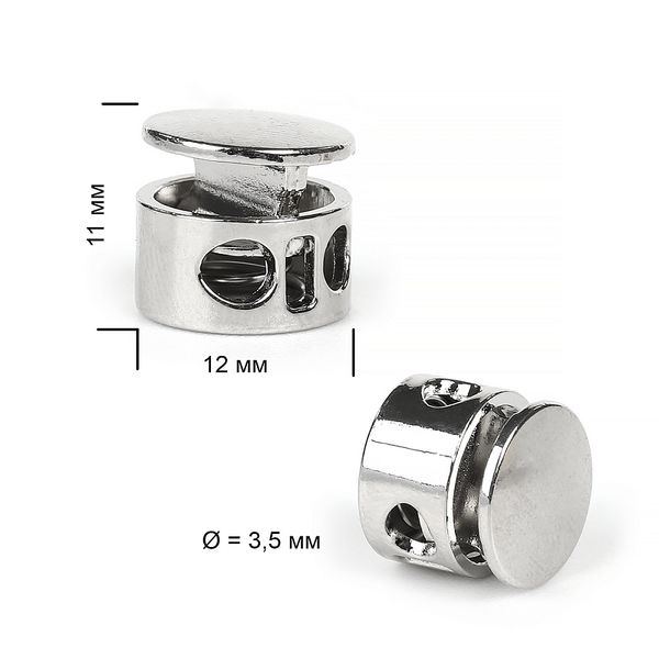 Фиксатор (зажим) для шнура металл 2 отв., 11х12 мм, (in ⌀3.5 мм), TBY OR.0305-5356.NIK, цв.никель, 100 шт