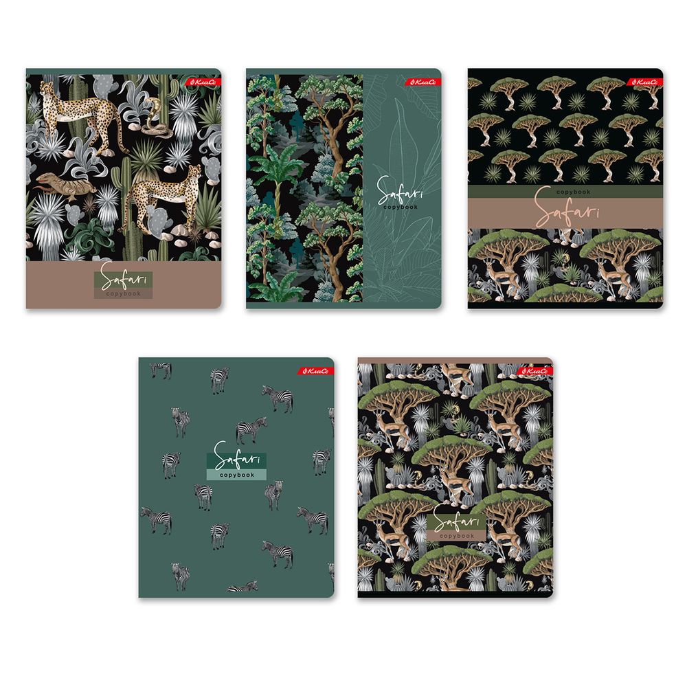 Тетрадь ученическая общая, твин лак, A5+ 48 л. на скобе, белизна 100%, 10 шт, клетка, 000335 Джунгли, Светоч 48ТСК5_8_3_1