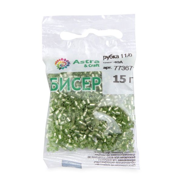Рубка Astra&Craft 11/0 (2.1 мм), 150 г (10х15 г), цв. 49А светло-зеленый