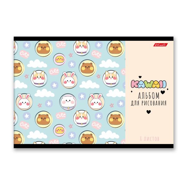 Альбом для рисования 100 г/м², A4 29х20.5 см, 8 л. на скобе, 20 шт, От улыбки 000683, Светоч 8АЛСК4_1_3_9