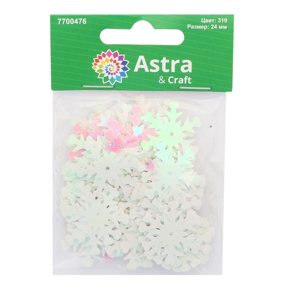 Пайетки фигурные снежинки, 24 мм, упак. 10 гр, Астра, 319 св.-розовый Перламутр, уп.10 шт