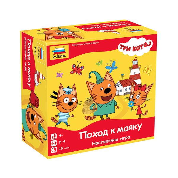 Игра настольная Три кота. Поход к маяку, Zvezda 8769
