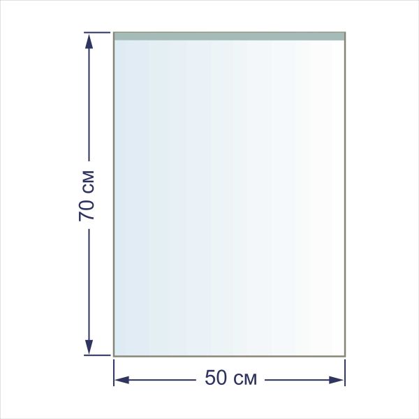 Пакет упаковочный 20 мкр. 50х70 см, 100 шт, п/эт, Gamma