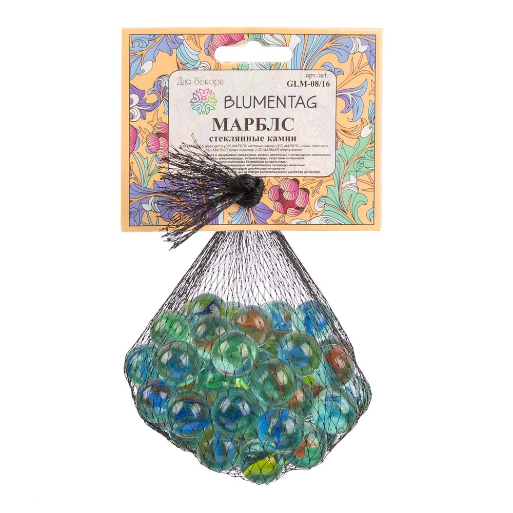 Шарики стеклянные 16 мм, 6х340 г, №02 ассорти, Blumentag GLM-08/16