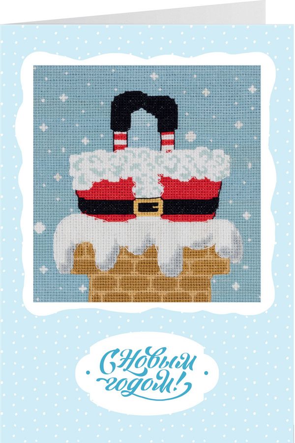 Набор для вышивания нитками Panna, открытка Время чудес, 12.5х12 см