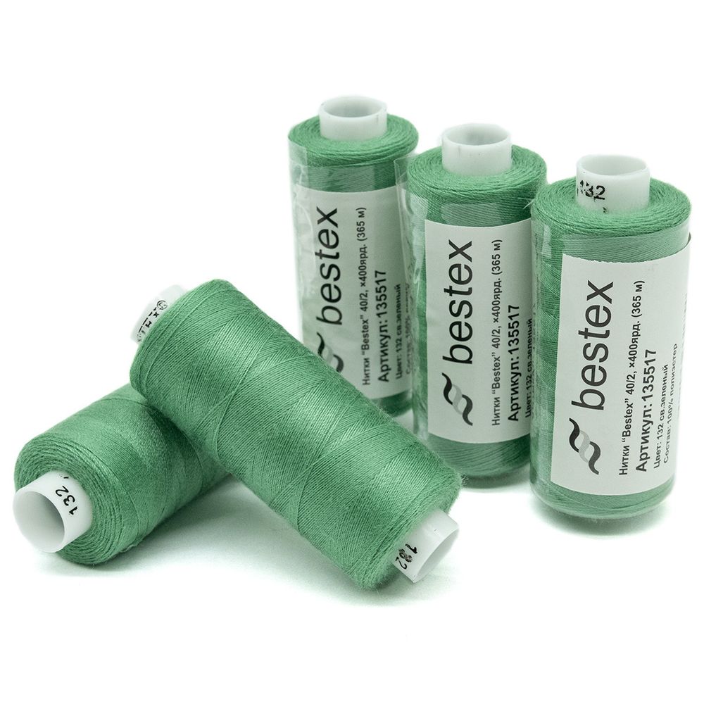 Нитки швейные бытовые Bestex 40/2, 365 м (400 ярд) / 10 кат., 132 светло-зеленый